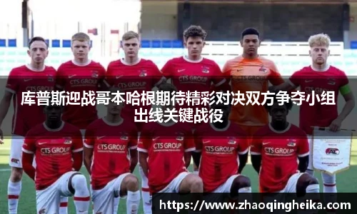 竞技宝官网