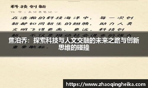 竞技宝官网