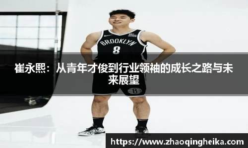 竞技宝电竞竞猜