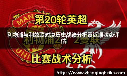 竞技宝