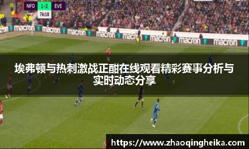 竞技宝电竞竞猜