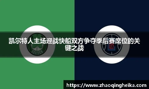 竞技宝电竞竞猜